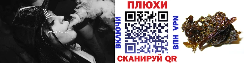 Гашиш Cannabis  Купить закладки  Кизилюрт 