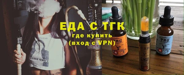 мдпв Вязники