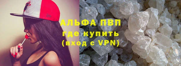 мдпв Вязники