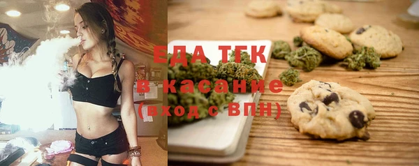 mdma Вязьма