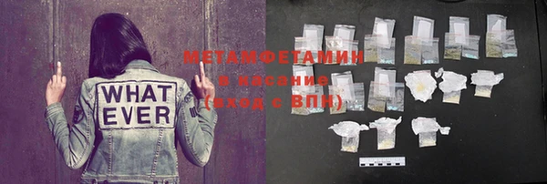 мдпв Вязники