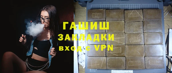 mdma Вязьма