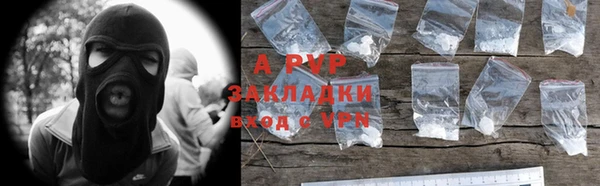 mdma Вязьма