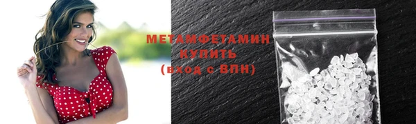 мдпв Вязники