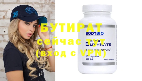 мдпв Вязники