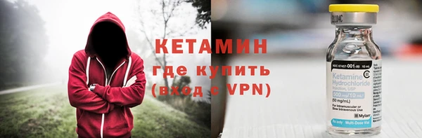 мдпв Вязники