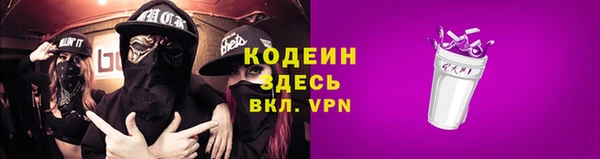 мдпв Вязники