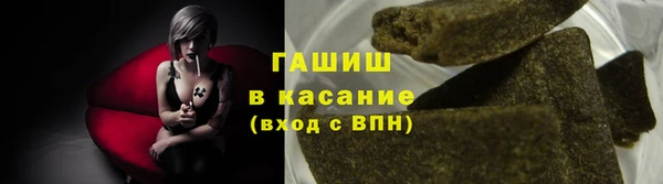 mdma Вязьма