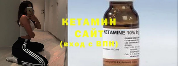 mdma Вязьма