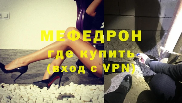 мдпв Вязники