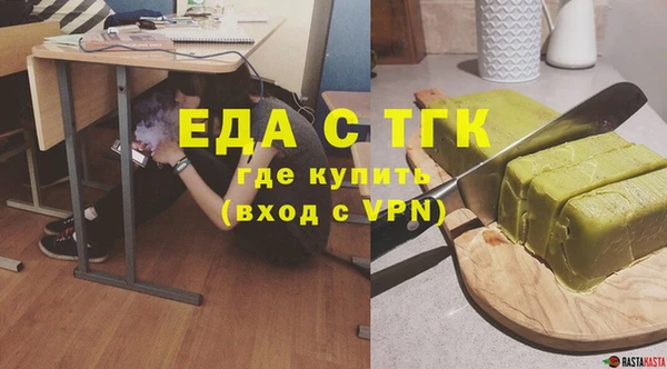 мдпв Вязники