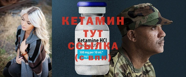 мдпв Вязники
