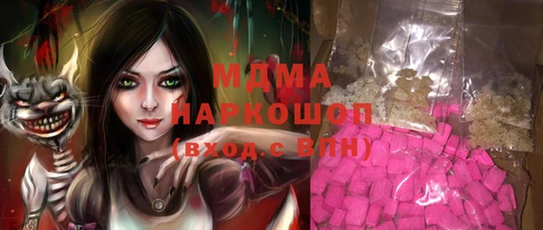 мдпв Вязники