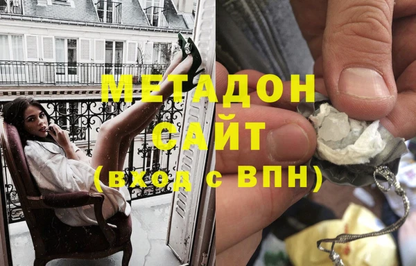 мдпв Вязники
