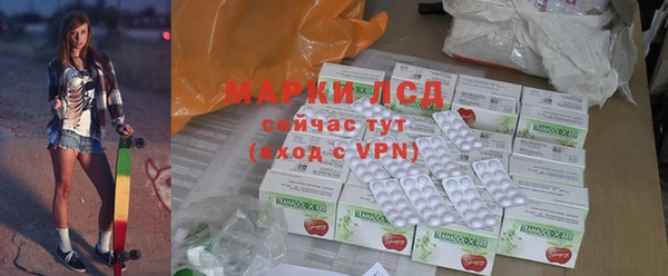 мдпв Вязники
