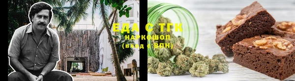 mdma Вязьма