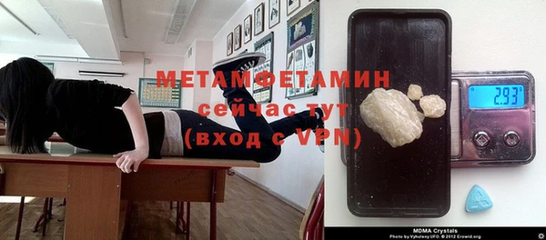 мдпв Вязники