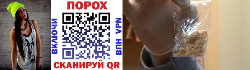Купить где  Кизилюрт  Метамфетамин кристалл 