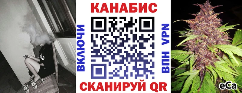 Купить закладки  Кизилюрт  Бошки Шишки LSD WEED 